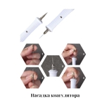 Ультразвуковий апарат 3 в 1 для косметології Huas Ultrasonic Facial Machine 