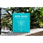 Маска патч для обличчя з бета-глюканом Beta-Glucan Hydrogel Mask