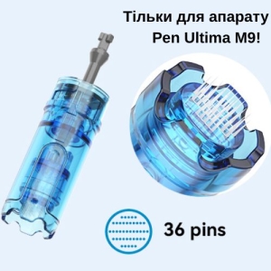Картридж 36 игл для дермапена Dr. Pen Ultima M9, титановые иглы, Smart Chip, стерильный