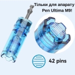 Картридж 42 иглы для дермапена Dr. Pen Ultima M9, титановые иглы, Smart Chip, стерильный