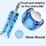 Нано картридж для дермапена Dr. Pen Ultima M9, неинвазивный, Smart Chip, стерильный