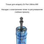 Картридж 18 игл для дермапена Dr. Pen Ultima M9, титановые иглы, Smart Chip, стерильный