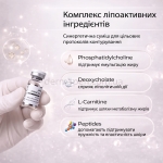 Липолитический мезококтейль Matrigen Mesotox Lipo Cocktail с карнитином, дезоксихолатом натрия и бромелаином, 1х5ml