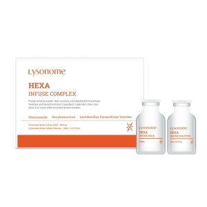 Hexa Infuse Complex — депигментирующая сыворотка-концентрат с гексилрезорцинолом и пептидами 20 мл