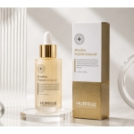 Сироватка-концентрат Hubislab MineExo Peptide Ampoule антивікова з ретинолом, 50 мл