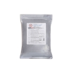 Маска альгінатна Hubislab e+ Epiderma Cooling Modeling Mask охолоджувальна, 1 кг
