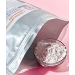 Маска альгинатная Hubislab e+ Epiderma Brightening Modeling Mask осветляющая, 1 кг