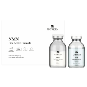 Двухфазная сыворотка Matrigen NMN Fine Active Formula с коллагеном, 20 мл + 300 мг