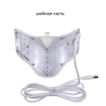 LED Маска для лица и шеи + Микротоки (без фирменной коробки)