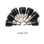 LED Маска для лица и шеи + Микротоки (без фирменной коробки)