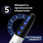 Dr. Pen Ultima Q1S — Мультифункціональна система 3-в-1: Мікронідлінг, EMS та LED 