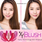 XY BLUSH Peach - сироватка для рум'ян