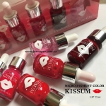 Kissum BB lips - тинты "зацелованные губы"