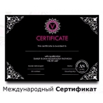 Обучение VELVET Ресниц (международный сертификат)