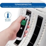 LED лампа для фотодинамической терапии 7 цветов, 96 диодов