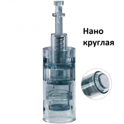 Картридж (насадка, модуль, голки) Нано для дермапену Dr. Pen Ultima M8