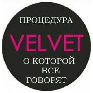 Реконструкция ресниц VELVET for lashes&brows