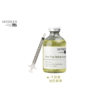 Matrigen Acne Free Active Ampoule 50ml – потужна сироватка проти акне