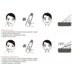 УЗ скрабера + фонофорез Arsty (Elera) Ultrasonic BJ-1357