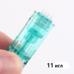 Картридж (насадка, модуль, голки) для дермапену 11 голок для Dr. Pen Ultima A6s